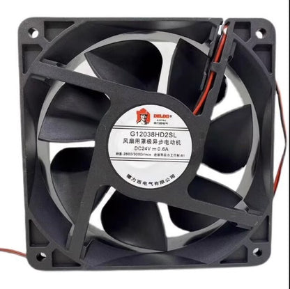 1PCS G12038HD2SL DC24V 0.6A 12CM 2-Wire Inverter Cooling Fan