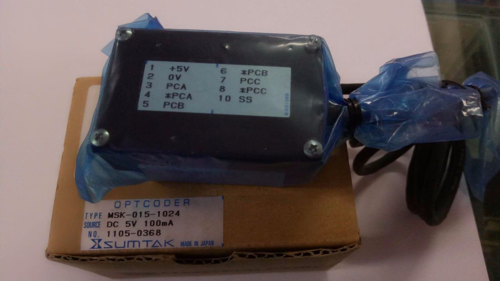 new  SUMTAK ENCODER MSK-015-1024 MSK0151024 HEIDENHAIN PING