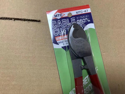 1PC MTC MTC-47 Cable cutter 250mm/10inches Fast delivery