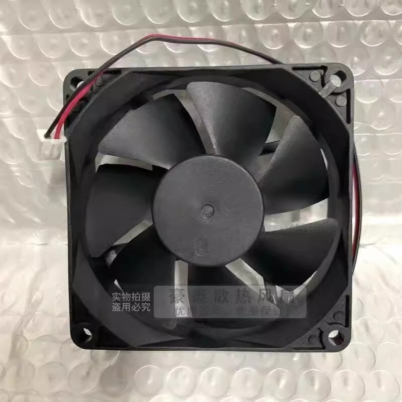 1PCS HYX8025S DC12V 0.15A 2-Pin Silent Cooling Fan