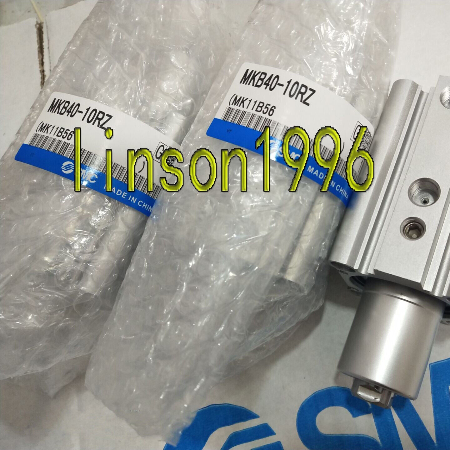 1PC SMC MKB40-10RZ Clamping Cylinder - SMC