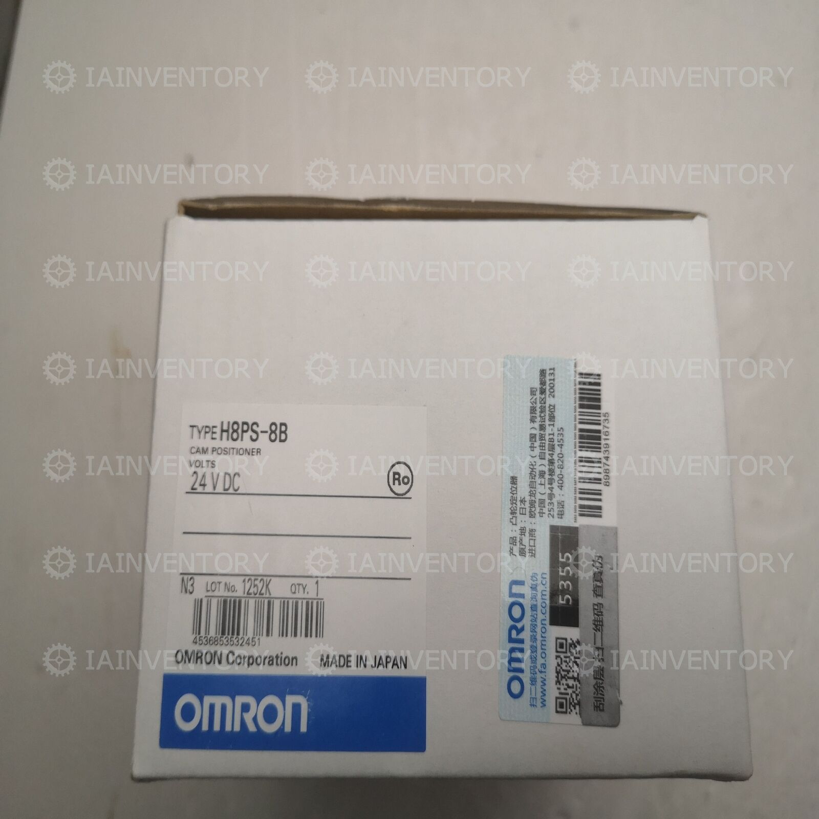 Omron H8PS-8B Fast - OMRON
