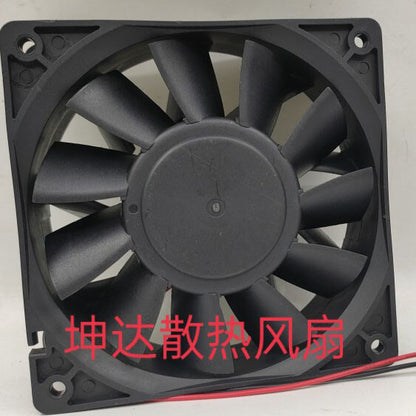 MAGIC MGA12024YB-O38 24V 1.08A 12CM 12038 2-wire cooling fan