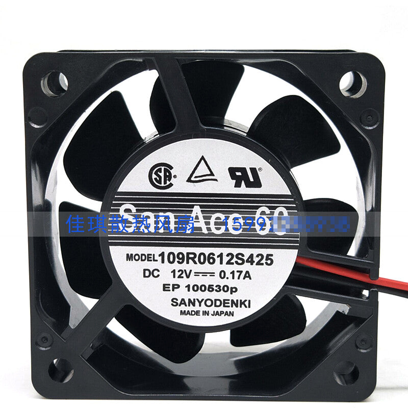 1pcs Ssnyo 109R0612S425 DC12V 0.17A 6025 2-wire ball cooling fan