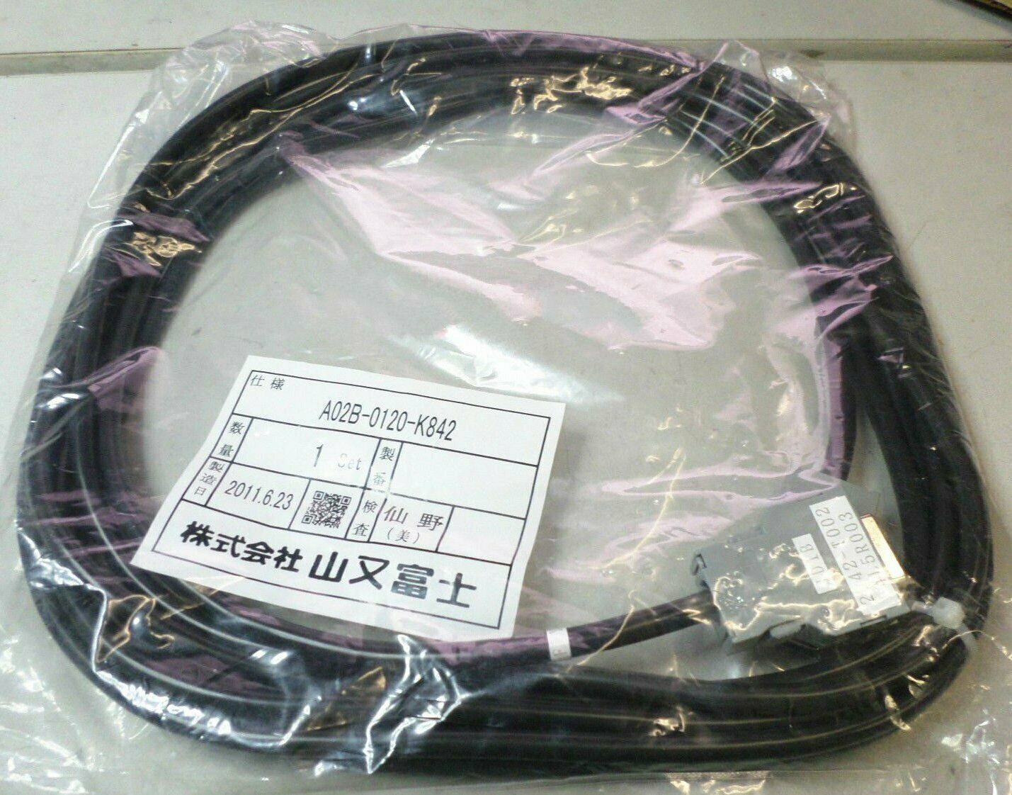 FANUC A02B-0120-K842 Cable 0.5M - FANUC
