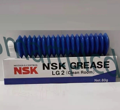 NSK Grease LG2 ( Clean Room ) 80g ( 2.8 oz ) free ship