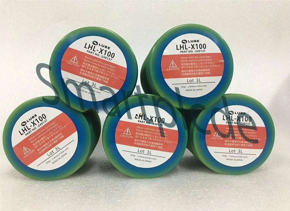 1Pcs grease for injection molding machine center punch oil 700CC LHL-X100-7