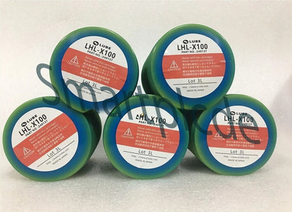 1Pcs grease for injection molding machine center punch oil 700CC LHL-X100-7