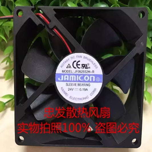 JAMICON JF0925S2H-R 9025 24V 0.19A 9CM 2-Wire Silent Cooling Fan