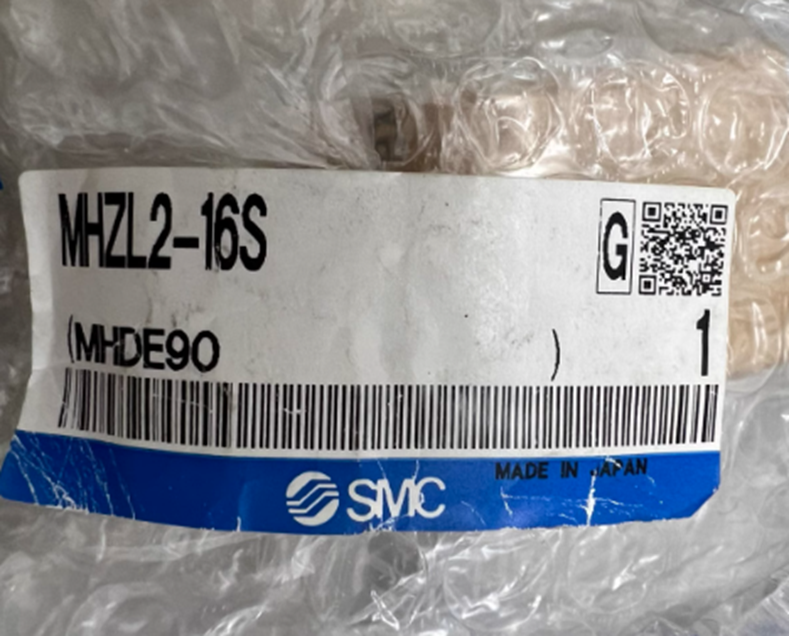 SMC MHZL2-16S Pneumatic Finger Cylinder with 0-250 PSI 16mm bore piston action - SMC