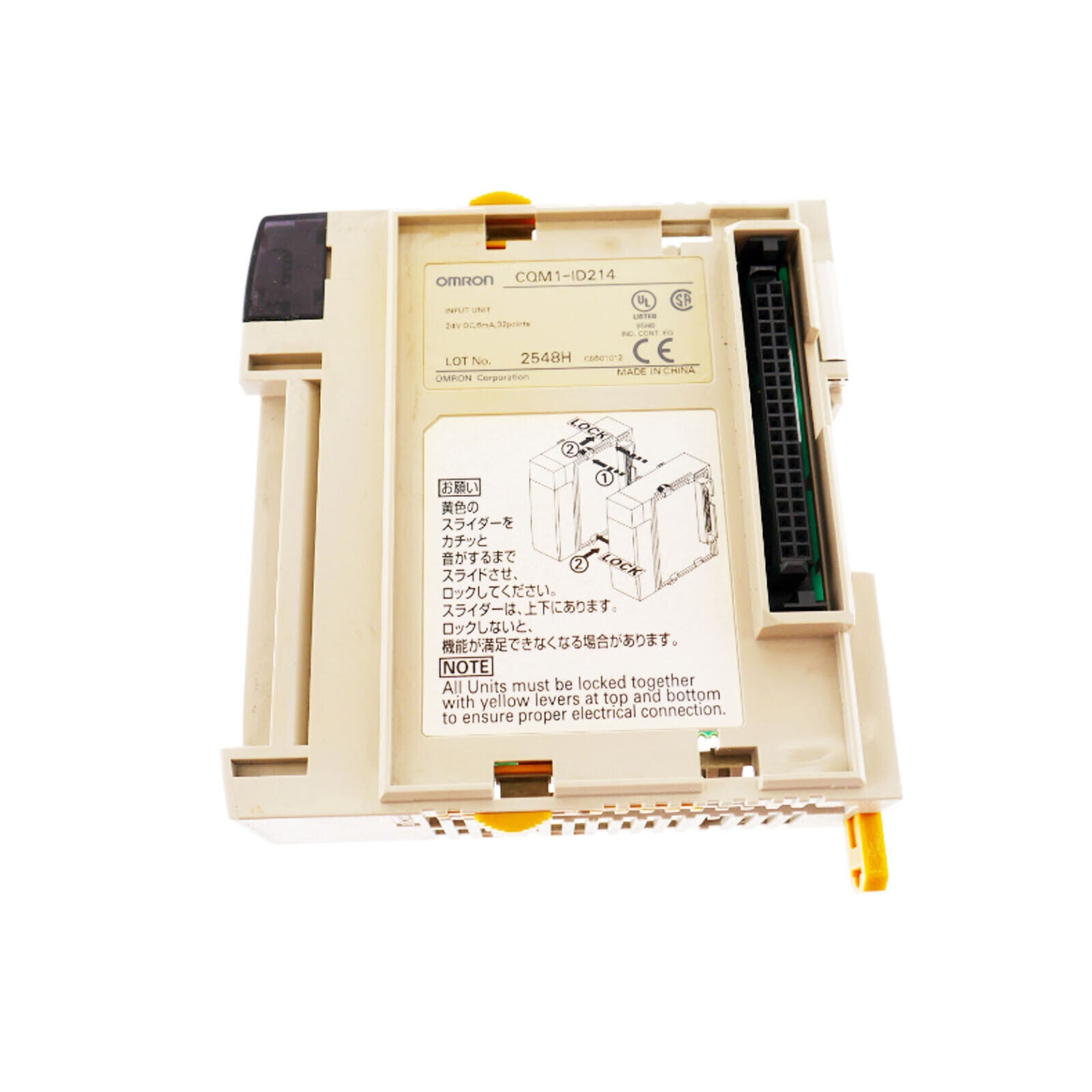 OMRON CQM1-ID214 PLC Input Module | High-Performance Input Solution - OMRON