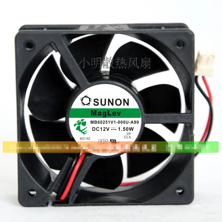 1pcs SUNON MB60251V1-000U-A99 6CM 12V 1.50W 6025 cooling fan