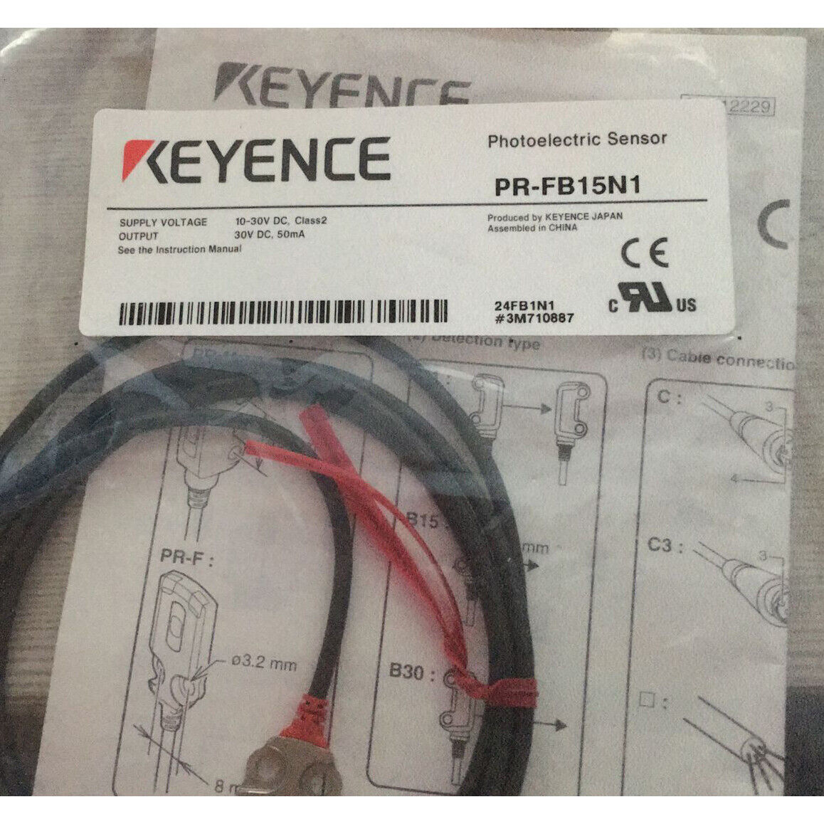 1PC KEYENCE laser sensor PR-FB15N1 ONE Year - KEYENCE