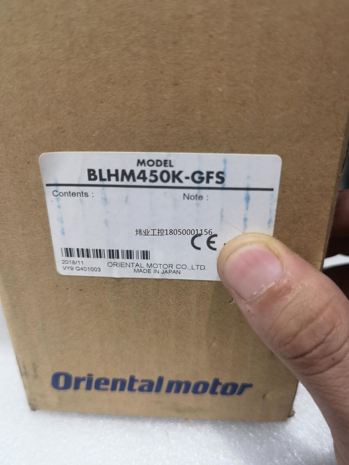 new One Vexta Oriental BLHM450K-GFS BLHM450KGFS Motor ping - VEXTA ORIENTAL