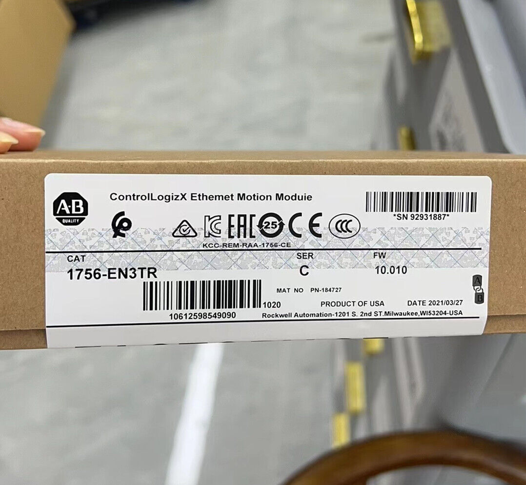 Allen-Bradley 1756-EN3TR EtherNet/IP Module - ALLEN-BRADLEY
