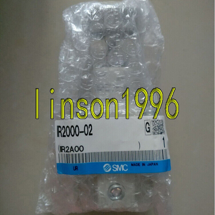 SMC Pressure Regulating Valve IR2000-02 - SMC
