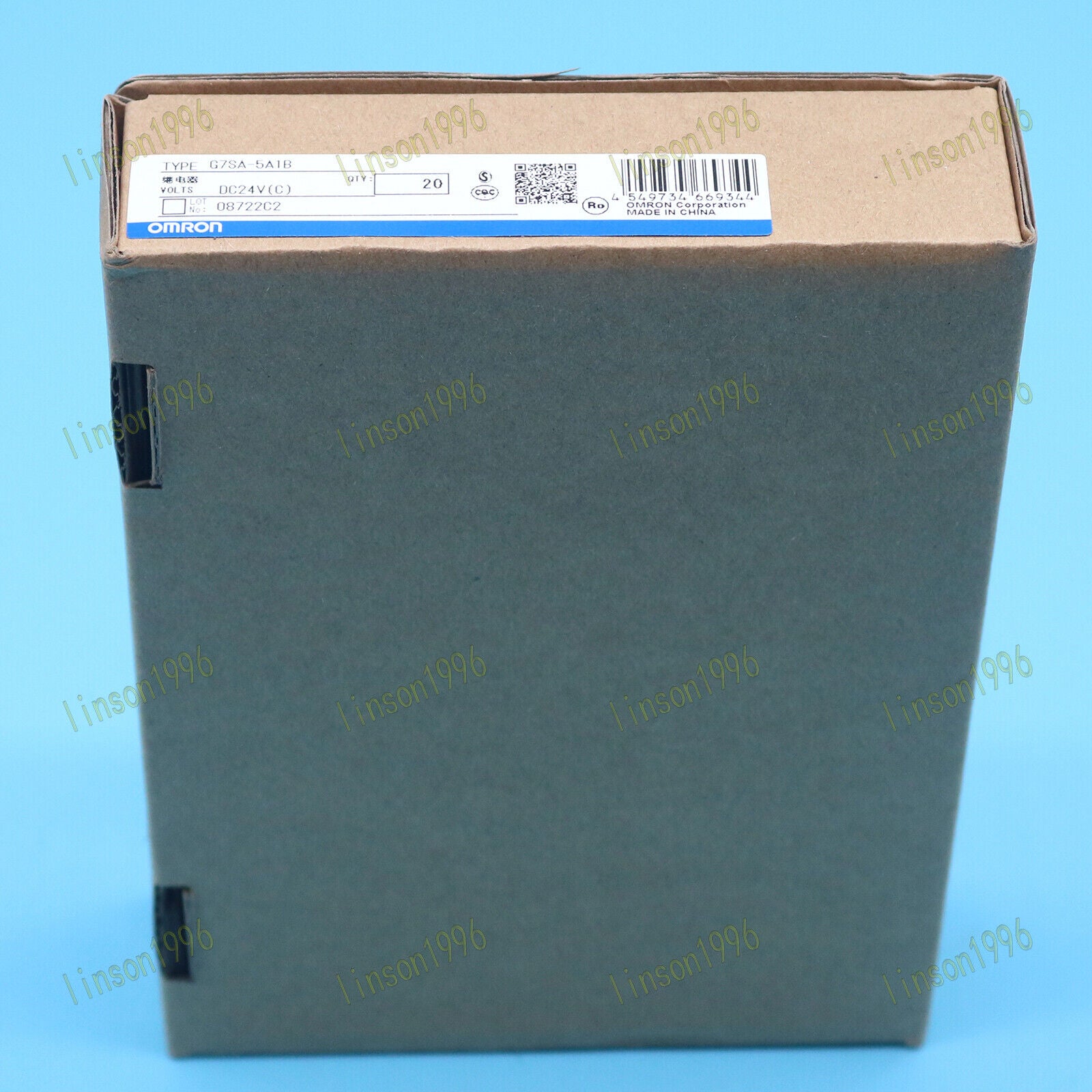 OMRON G7SA-5A1B Safety Relay DC24 - OMRON
