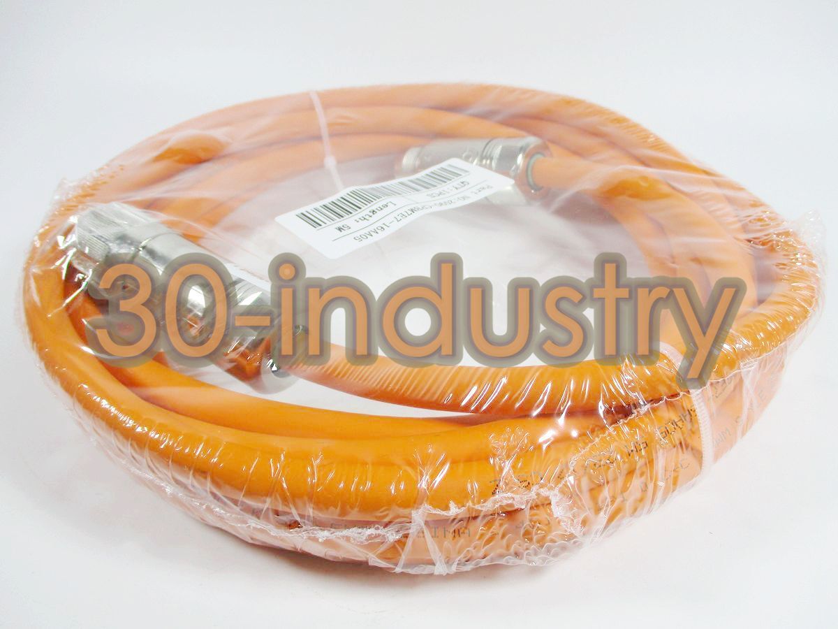 1PCS New Fit Power Cable 2090-CPBM7E7-16AA05 5M Long - KOEED