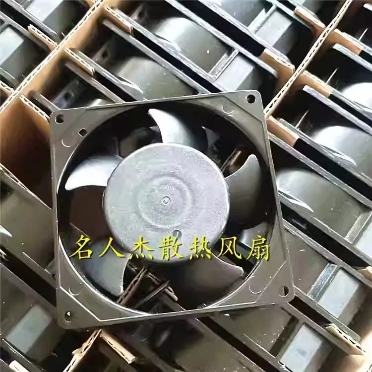 ADDA AA9252HB-AT 220V-240V 4.17W 92*25MM Ball Socket Cooling Fan