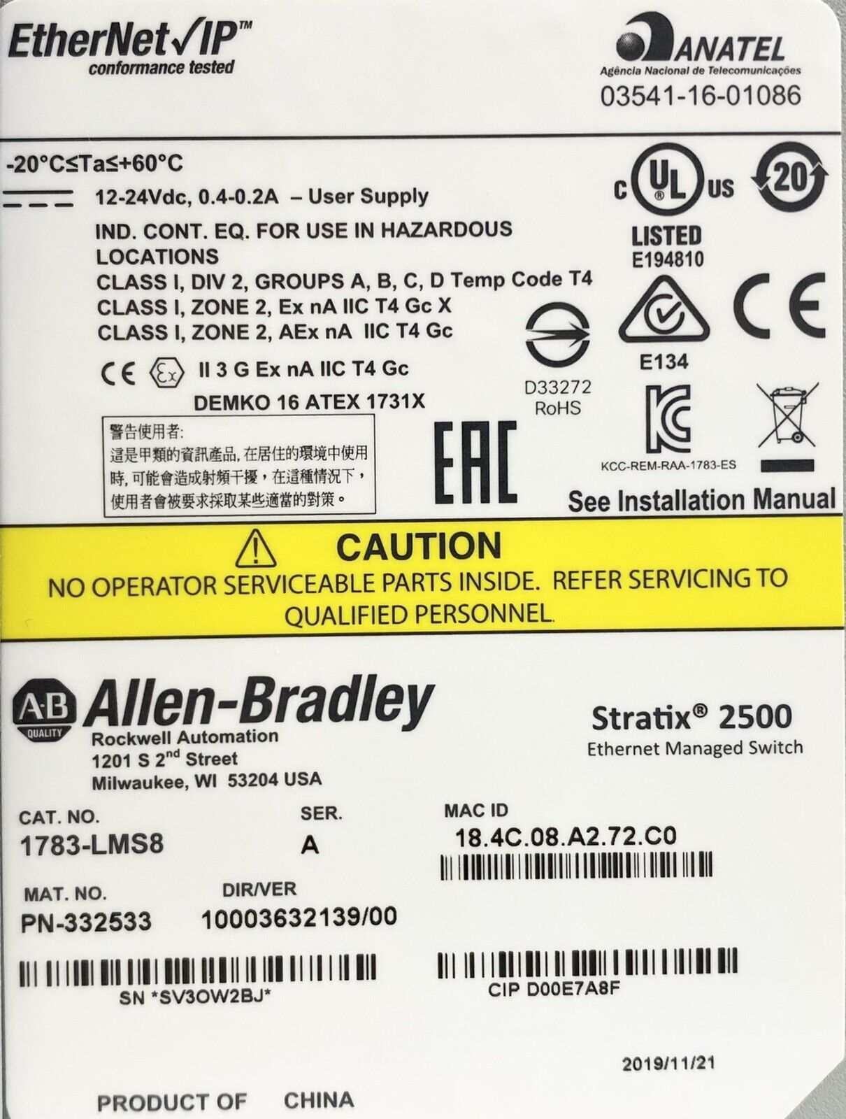 Ace Your Automation with Allen Bradley 1783-LMS8 EtherNet IP Switch - Reliable IP Switching for Industrial Applications - ALLEN BRADLEY