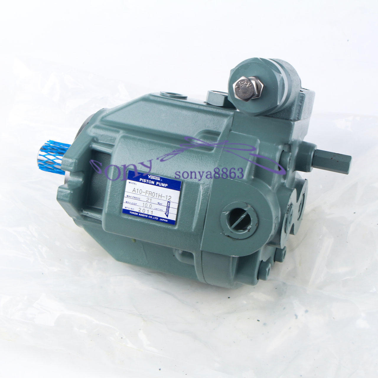 new One YUKEN A10-FR01H-12 PUMP - YUKEN