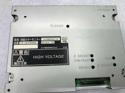 PANASONIC TR-LM7NR3PS LCD PANEL DISPLAY - PANASONIC