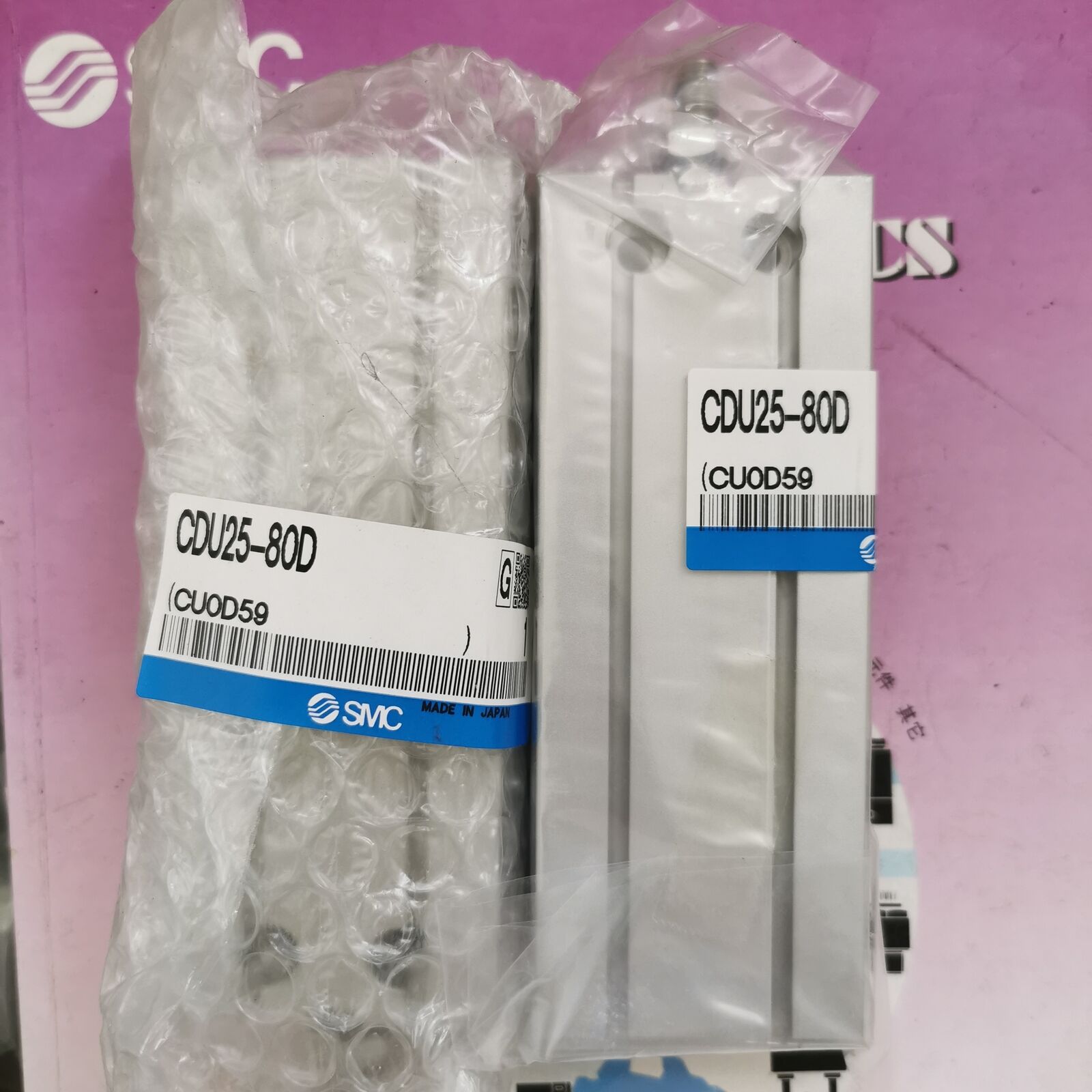 ONE SMC Cylinder CDU25-80D Installation - ONE SMC