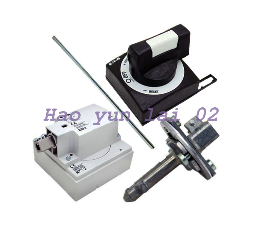1PC Operating Mechanism Handheld Kit NZM2-XS-L - NZM