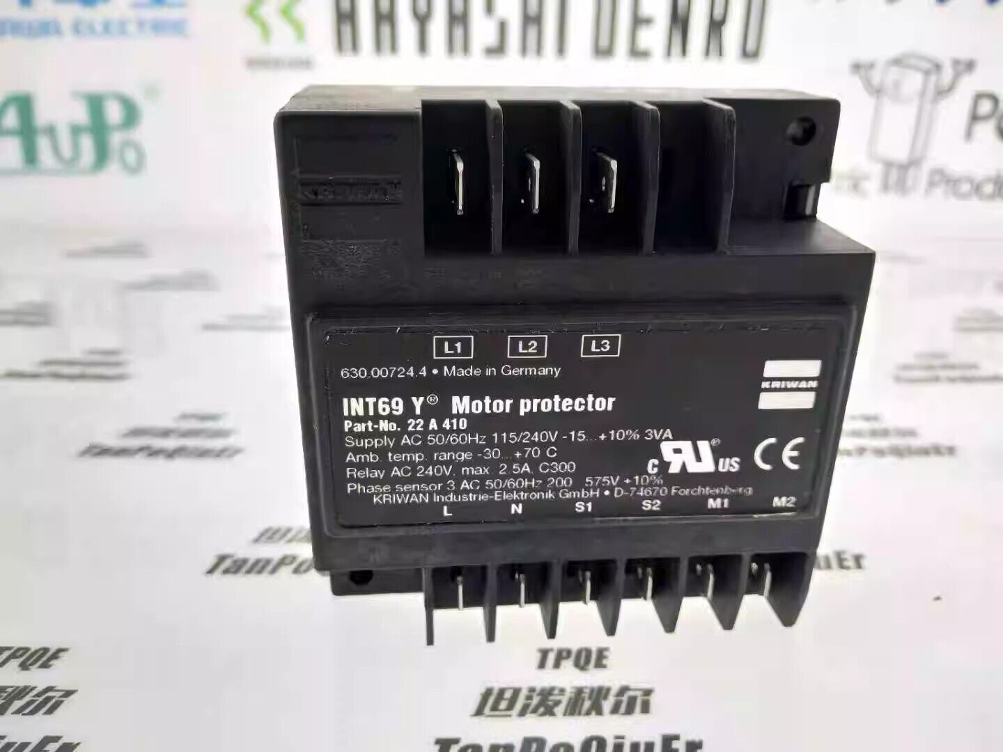 new KRIWAN INT69 Y 22A 410 Protection Module Protector - KRIWAN