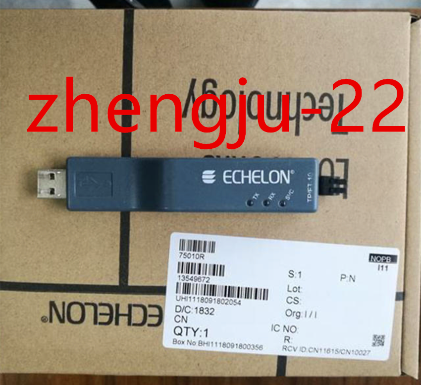 Echelon USB Adapter 75010R - ECHELON