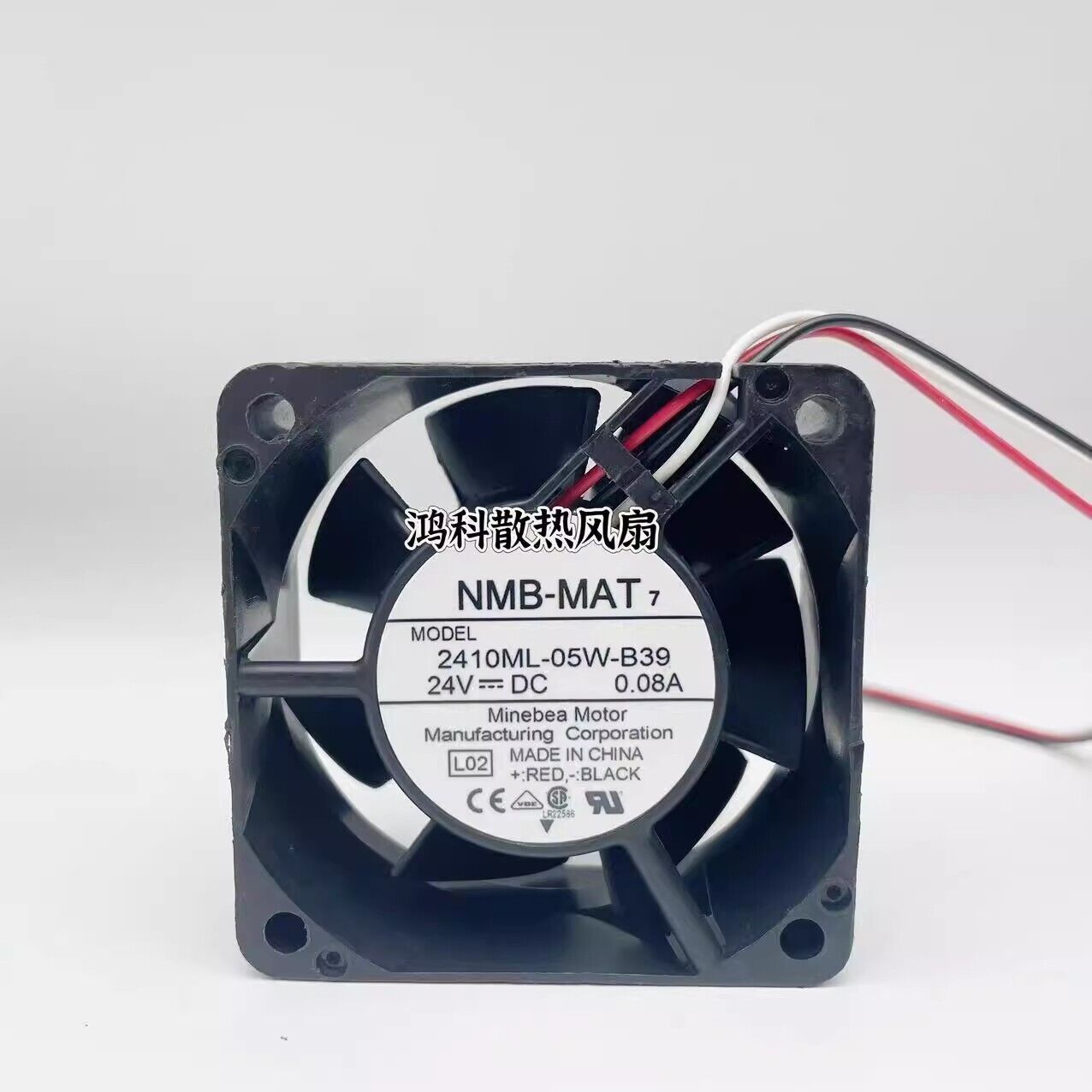 new NMB 2410ML-05W-B39 DC24V 0.08A 60*60*25MM 3-Wire Silent Cooling Fan - NMB