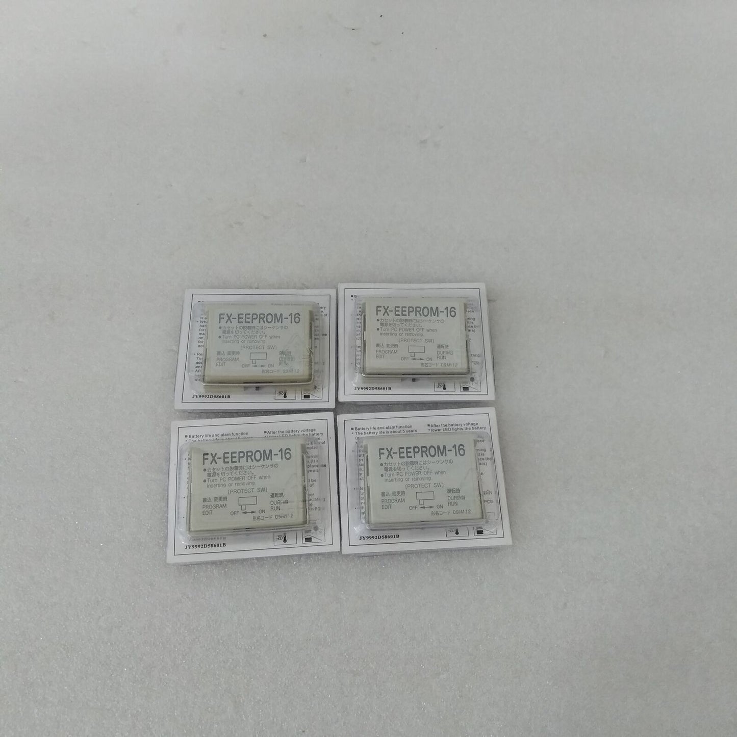 Mitsubishi FX-EEPROM-16 Sent Within 24 Hours - MITSUBISHI