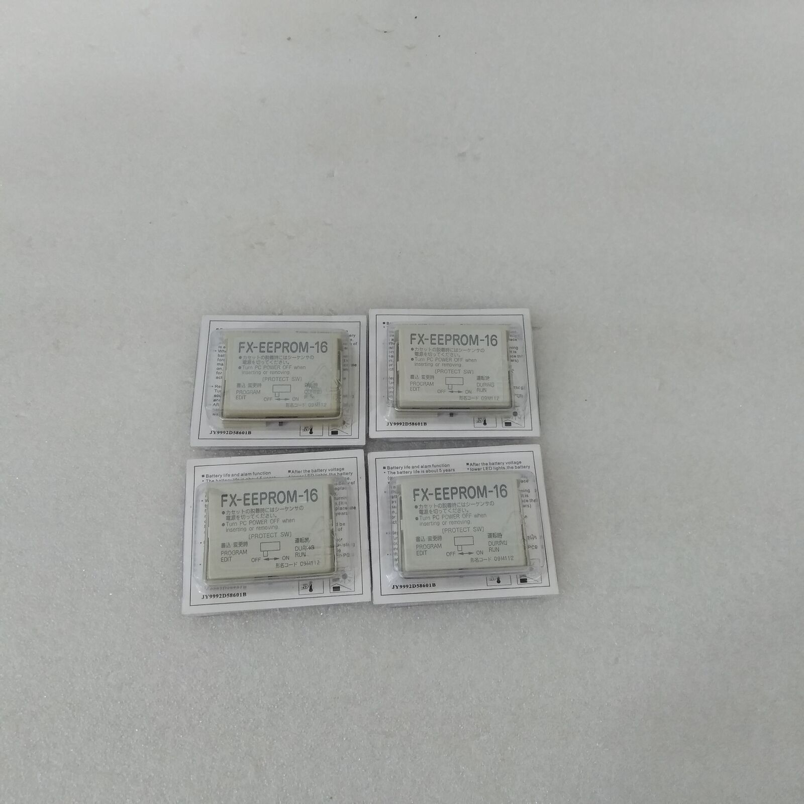 Mitsubishi FX-EEPROM-16 Sent Within 24 Hours - MITSUBISHI