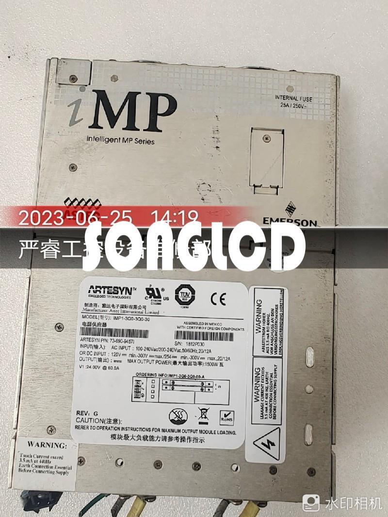 1PCS iMP1-3Q0-3Q0-30 Electrical Component 73-690-9457I - MODCON