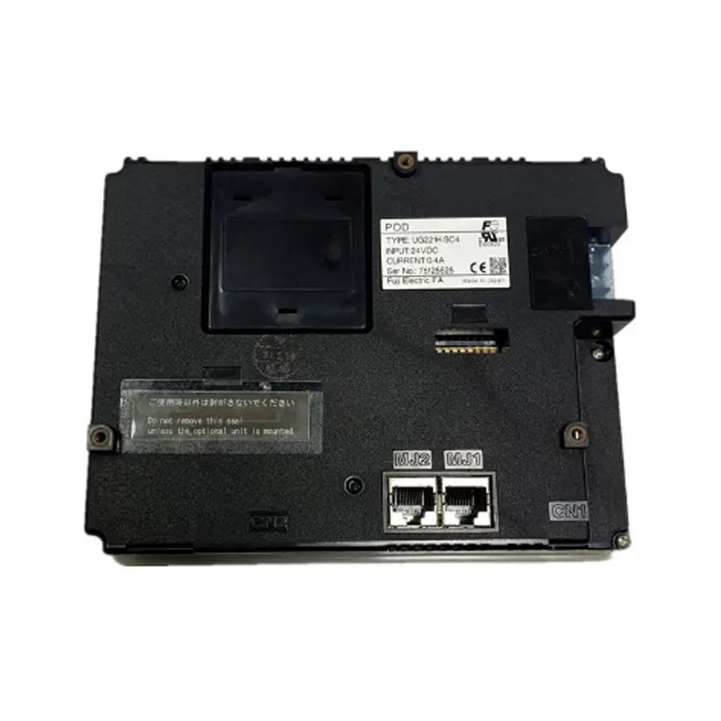 used & Tested HAKKO V606iC10 Touch Panel - HAKKO