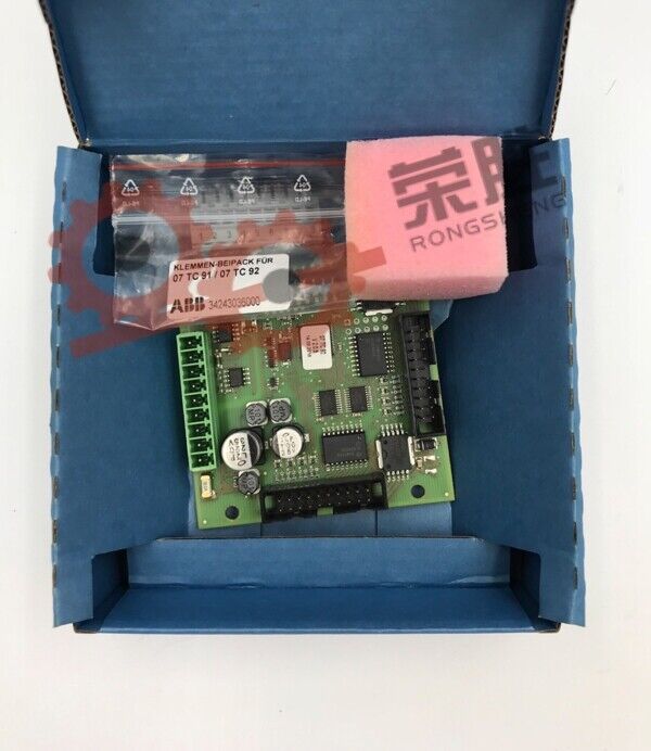 New 07TC92 GJR5253800R0101 CS31 for Enhanced Performance - KOEED