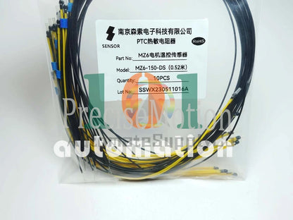 QTY:10 PTC thermistor of motor temperature control sensor MZ6-150-DS 150℃