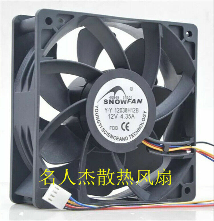 new 1PCS  Y-Y12038H12B 12V 4.35A 12038 Ant 6000 rpm violent cooling fan