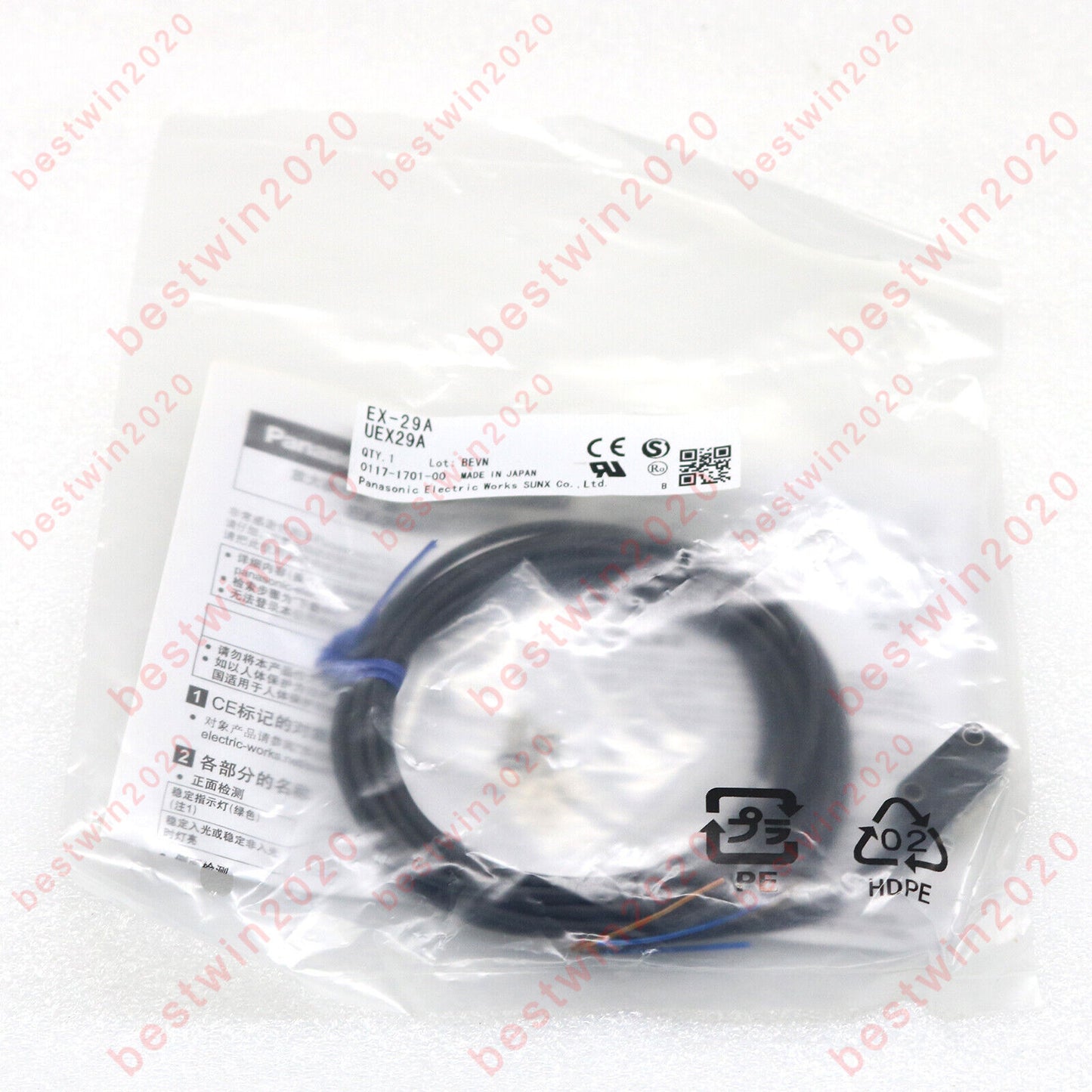 Panasonic EX-29A Photoelectric Sensor - PANASONIC