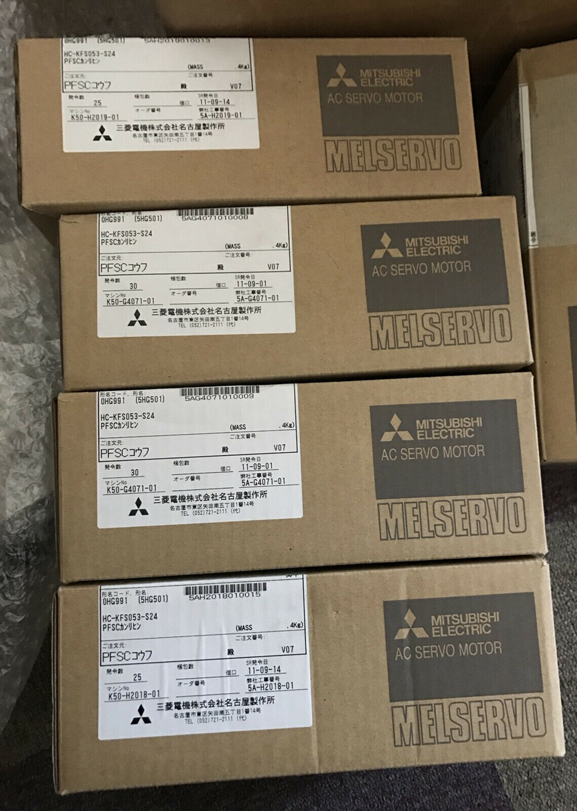 1PC Mitsubishi HC-MF43K-UL Servo Motor - MITSUBISHI