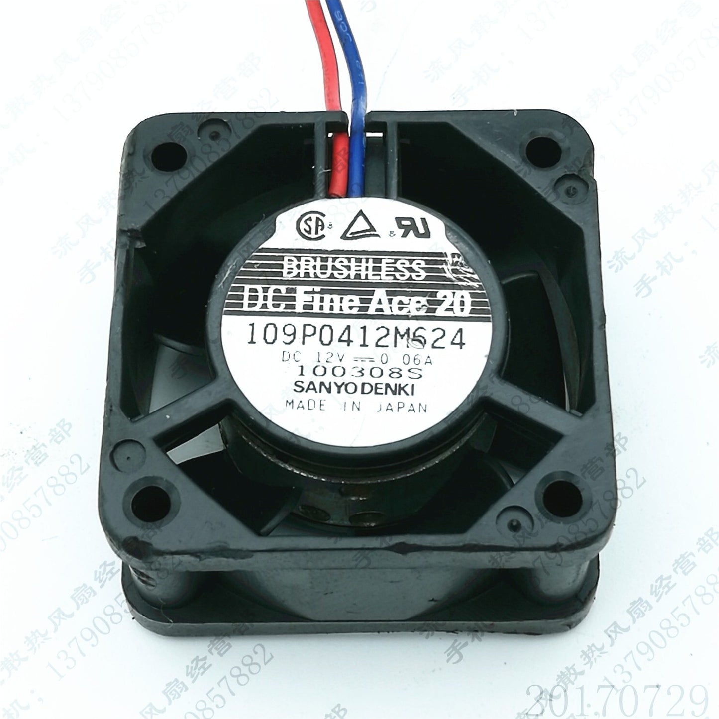 SANYO 109P0412M624 4020 DC12V 0.06A 4CM 2-wire Power Supply Cooling Fan