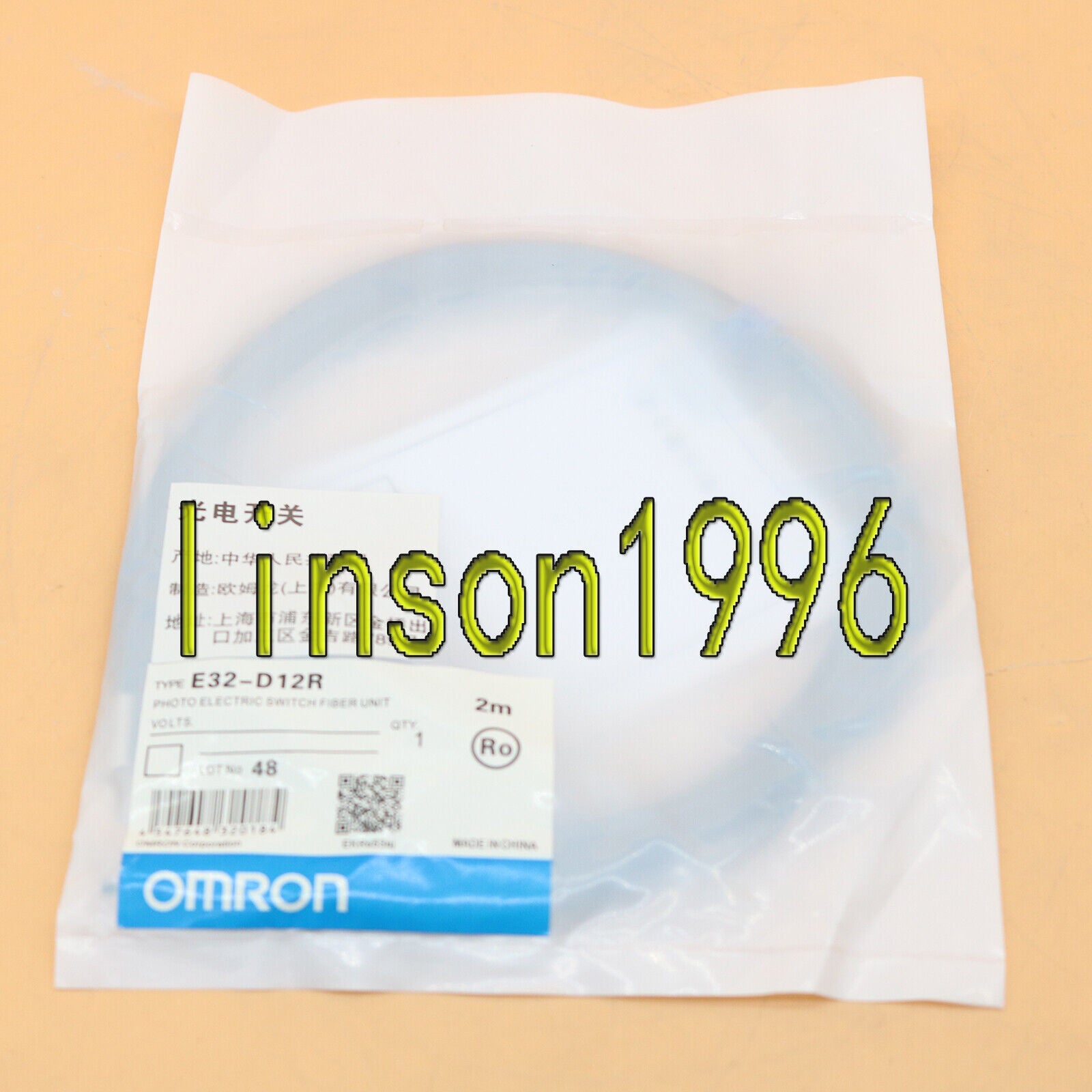 Omron Photoelectric Switch E32-D12R - OMRON