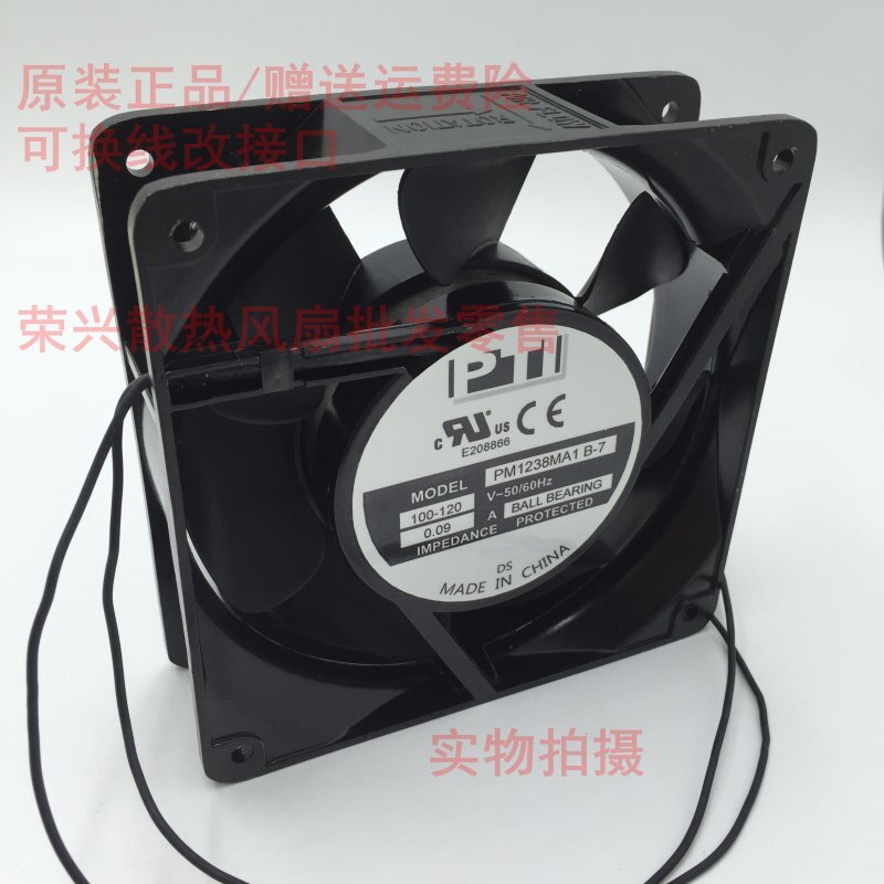 PTI PM1238MA1 B-7 12038 100~120V 0.09A AC cooling fan