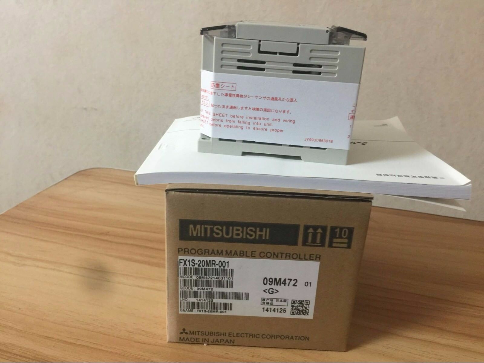MELSEC FX1S-20MR-001 Mitsubishi In Box - MELSEC