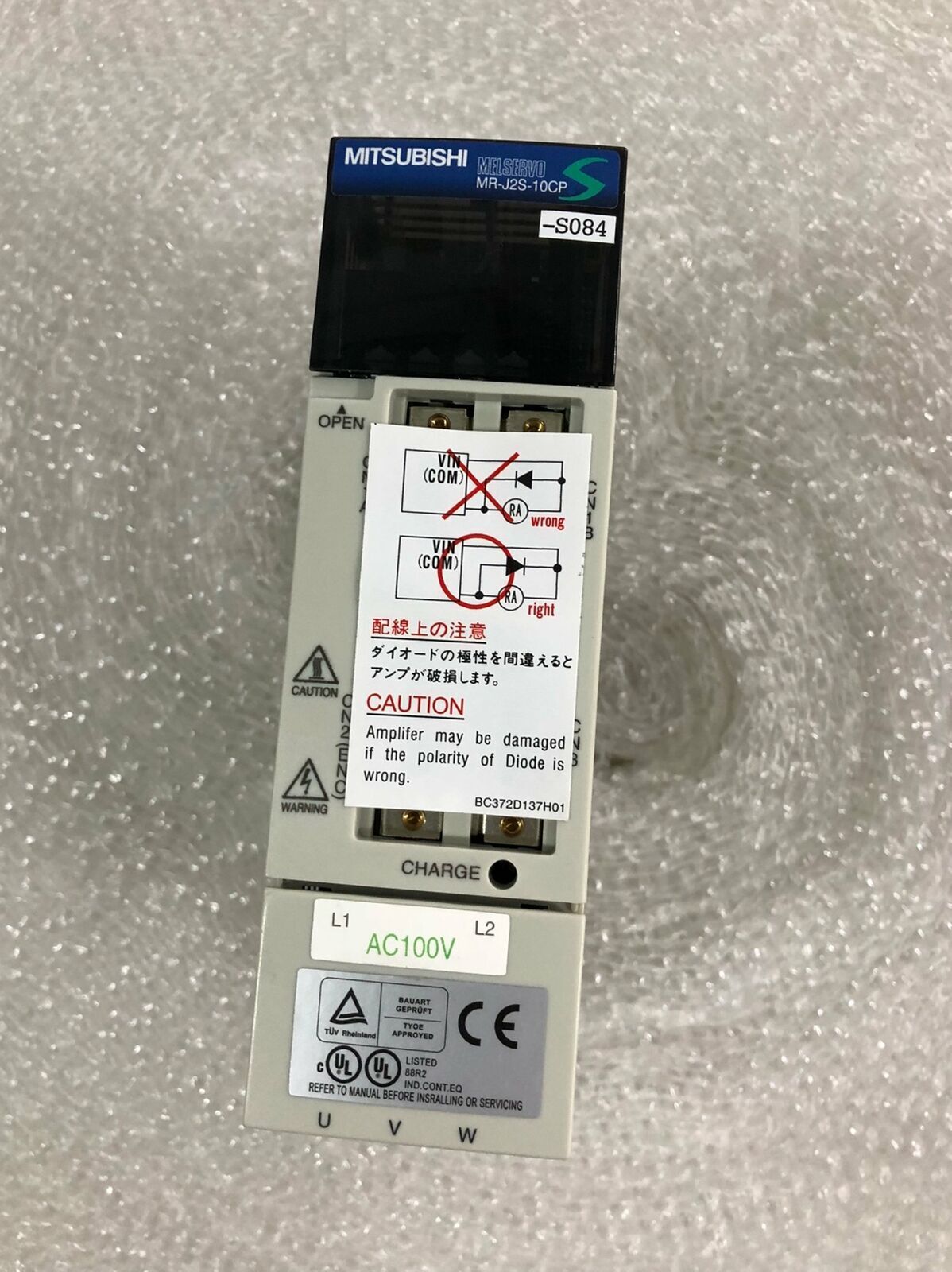 Mitsubishi MR-J2S-10CP-S084 AC Servo Drive Tested Good Condition - MITSUBISHI