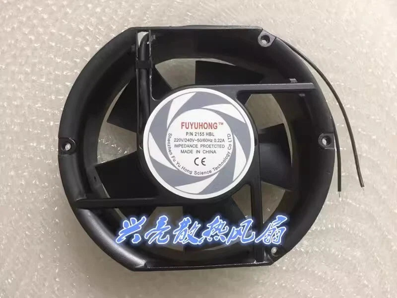 FUYUHONG P/N2155HBL 220V/240V 0.22A 17CM Cooling Fan