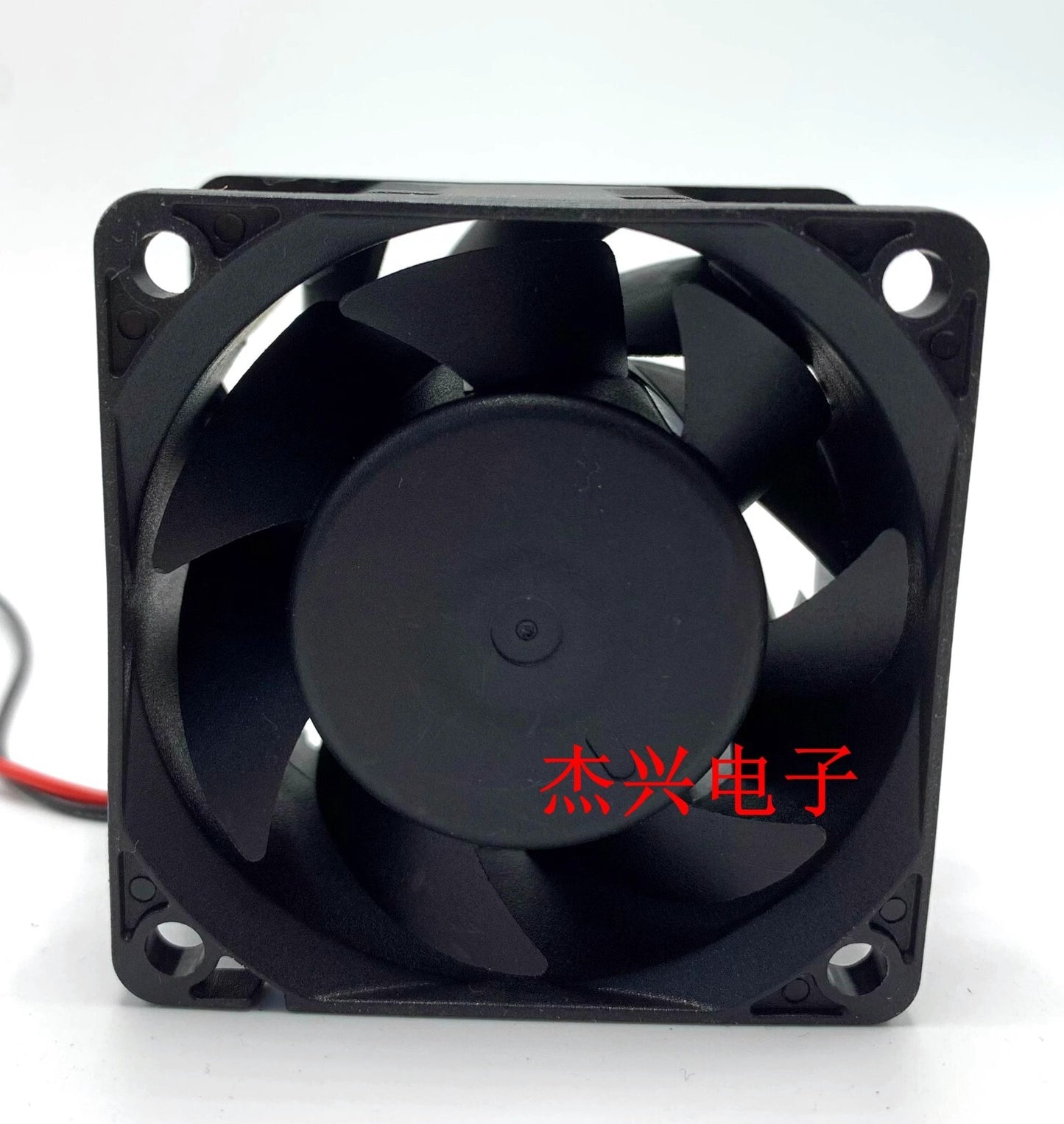 MAGIC MGA6024YB-O38 DC24V 0.60A 2-wire high airflow inverter cooling fan