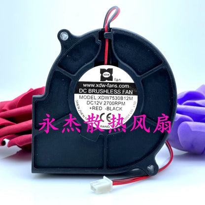 1PCS XDW7530B12M DC12V 7.5CM 2-Pin Turbo Cooling Fan