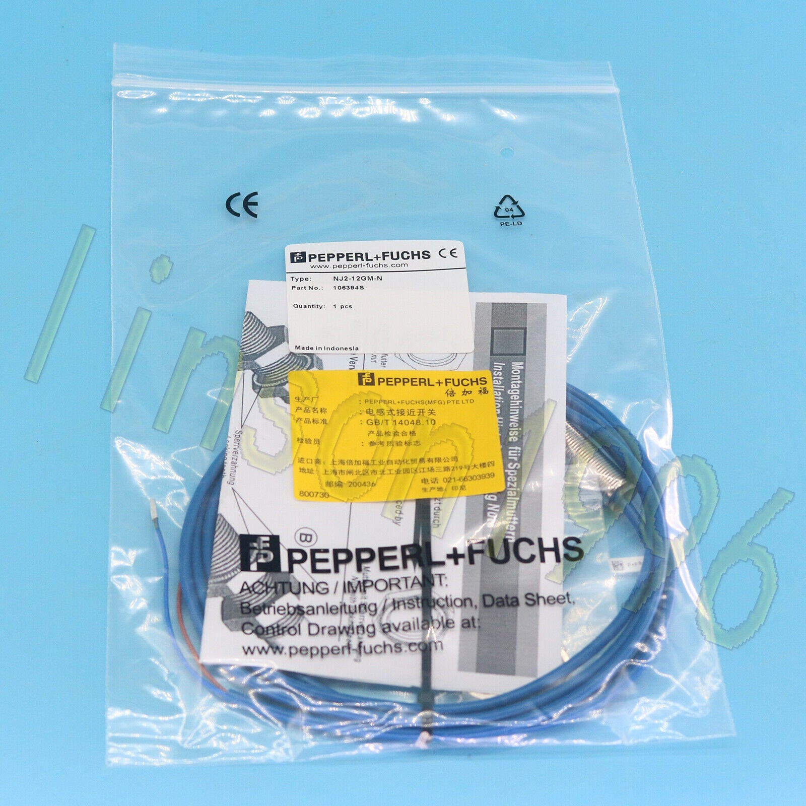 Pepperl+Fuchs NJ2-12GM Proximity Sensor - PEPPERL+FUCHS