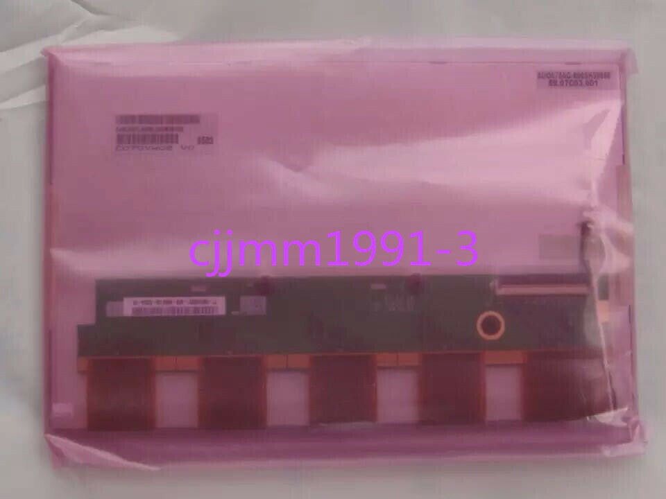 New 1PC LCD Screen Display Panel for C070VW02 V0 - ON